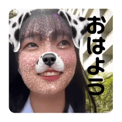 itooahikanojo2