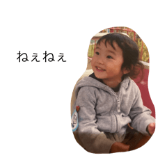 coco_20250115003730