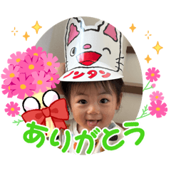 haruka_20250114171800