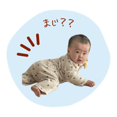 mizu_20250114214438