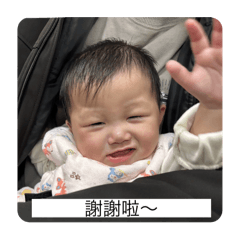 巧甯baby