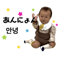 pakkuncho_1yo