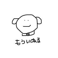 tmc_20250114230620