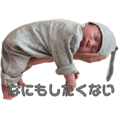 MIKOTOstamp 1st