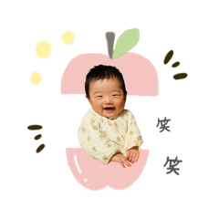 COCO_20250114181240