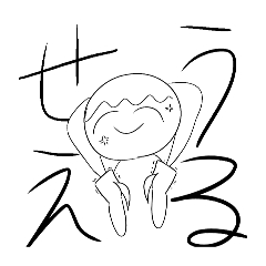 rough twin tails girl(mine)
