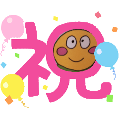 fuuta and fuuko