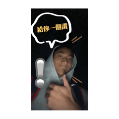 好好好好好好好好好好了嗎喔虧
