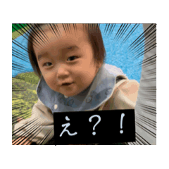 kana_20250115131516