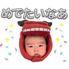 chacha_20250115075730