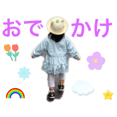 hanako_20250115081100
