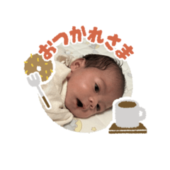 mai_20250115091624