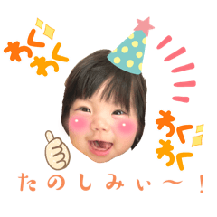 chi-ko3