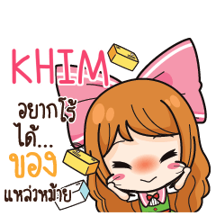 KHIM Online Seller_S e