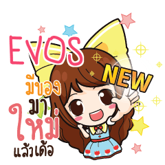 EVOS Online Seller_E e