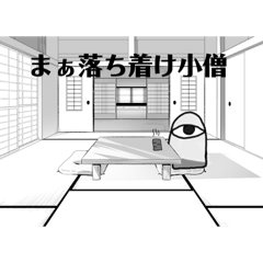 No name_20250114193643