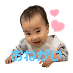 su_chan stamps