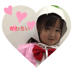 haruka_20250115125707