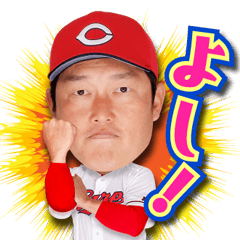 HIROSHIMA TOYO CARP dialect Sticker