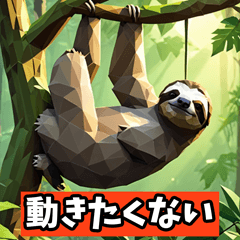 Quirky Animal Emotions Stickers