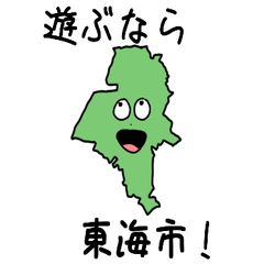 Toukai City Slime Sticker_23223