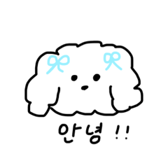 chanrino_20250114194206