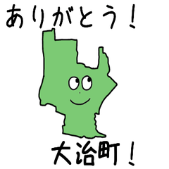 Ooharu Town Slime Sticker_23425