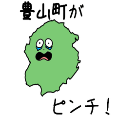 Toyoyama Town Slime Sticker_23360