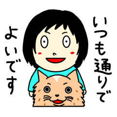 Kimura-san_20250114211027