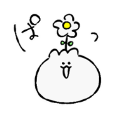 fluffy white creature