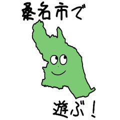 Kuwana City Slime Sticker_24207