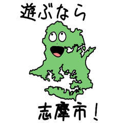 Shima City Slime Sticker_24216