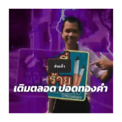 Folkk_20250115120326