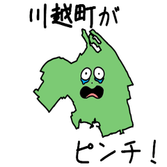 Kawagoe Town Slime Sticker_24440