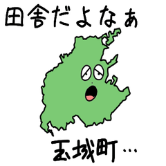 Tamaki Town Slime Sticker_24470