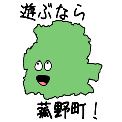 Komono Town Slime Sticker_24343