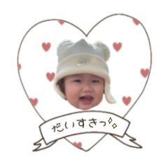 chum.o25 stamp