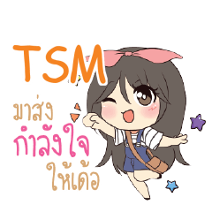 TSM Am bunny girl_E e