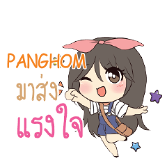 PANGHOM Am bunny girl_S e