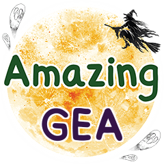 GEA Amazing One word e