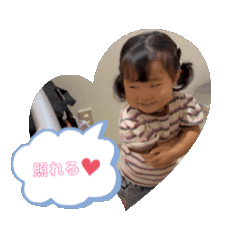 achi_20250115142946