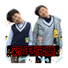 不同帆翔V4（新年版）