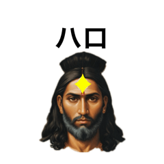 Indian Saint Sticker