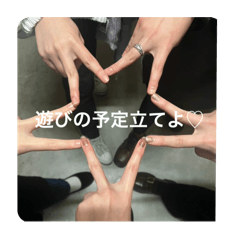 Tanuki_20250115155057