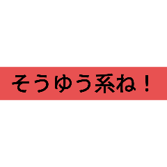 shun_20250115173710
