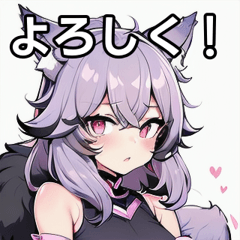 Cute girl with wolf ears