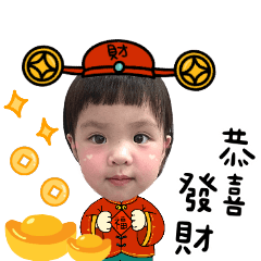 Hailey & Millie來拜年囉!