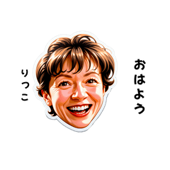 ritsuko-san's sticker by Tsukusuta z0CD