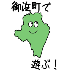 Mihama Town Slime Sticker_24562