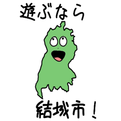 Yuuki City Slime Sticker_8208